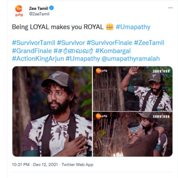 வெளியேறிய உமாபதி