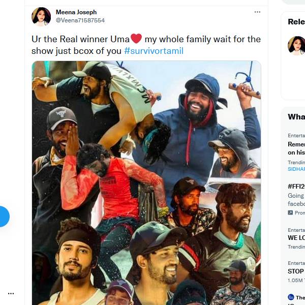 சர்வைவர் போட்டி சர்வைவர் போட்டி