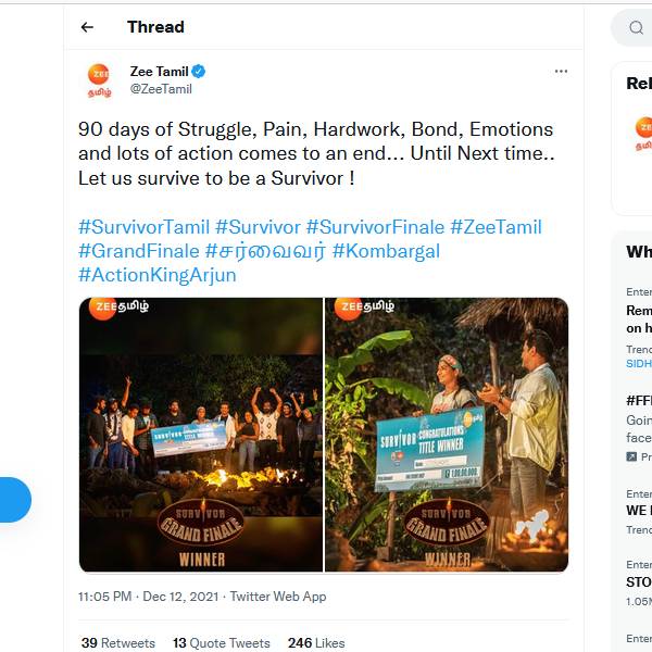 டாப் 5 லிஸ்ட் டாப் 5 லிஸ்ட்