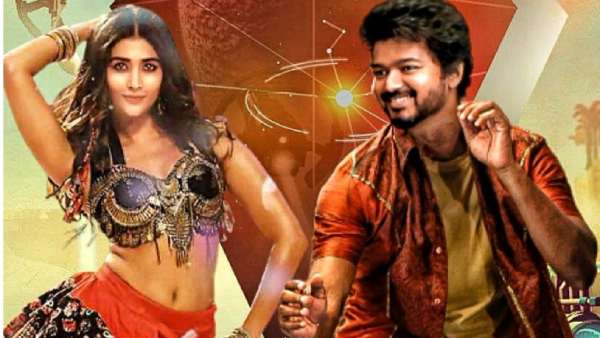 தளபதி 66 படம் 