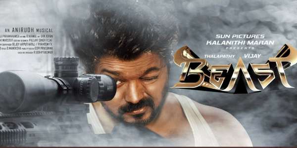 கடைசி நாள் படப்பிடிப்பு 