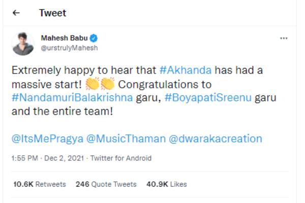 ட்விட்டரில் வாழ்த்து