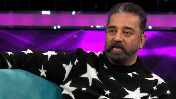 கமல் கொடுத்த அட்வைஸ் 