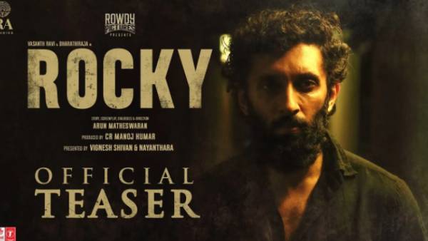 ரெளடி பிக்சர்சின் ராக்கி 