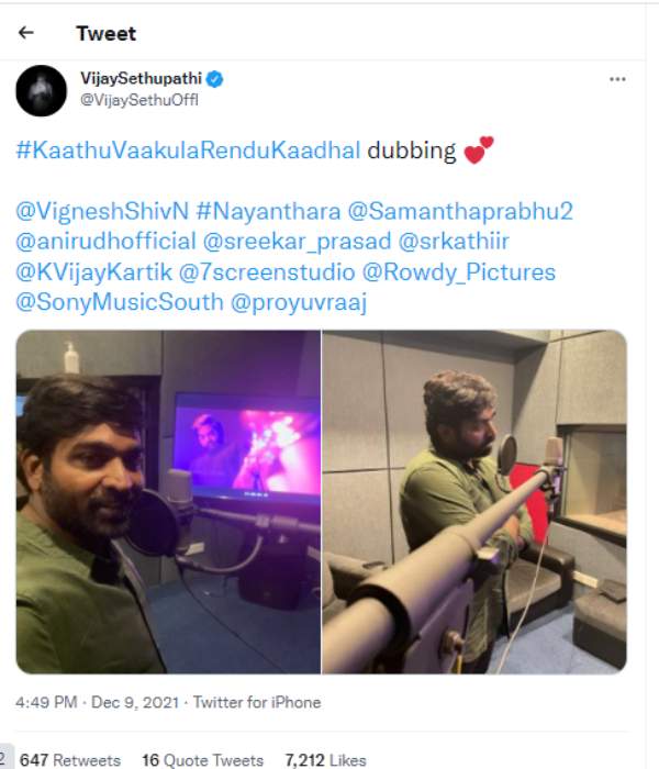 வைரலாக்கிய ரசிகர்கள் 