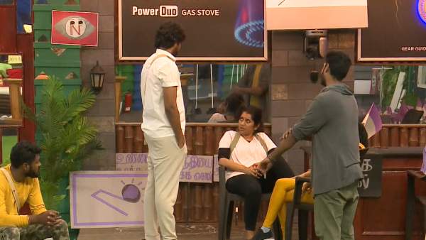 மாற்றிக்கொள்ள முடியாது 