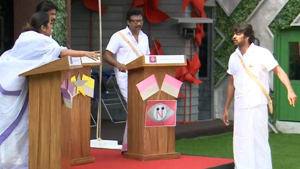  பார்த்ததை பேசலாமா? 