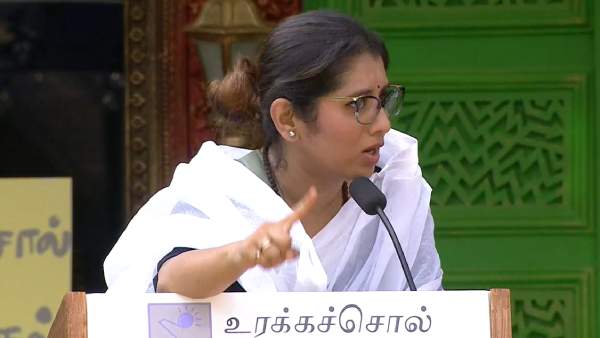 மாநாடு டாஸ்க்