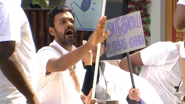 விவாதமான லவ் மேட்டர் 