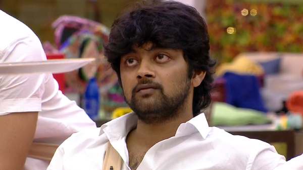 அதிர்ச்சியான ஹவுஸ்மேட்ஸ் 