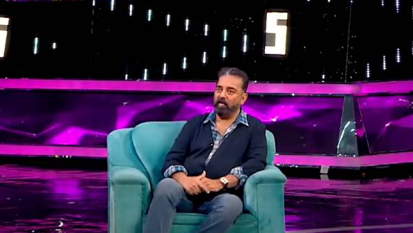 டைல்யூட் பண்ண