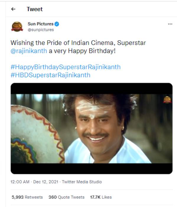 சன் பிக்சர்ஸ் 