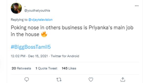 பிரியங்காவின் முக்கிய வேலை 