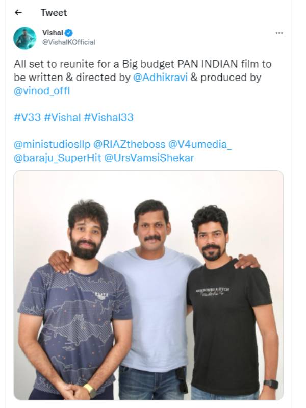 விஷால் மகிழ்ச்சி 