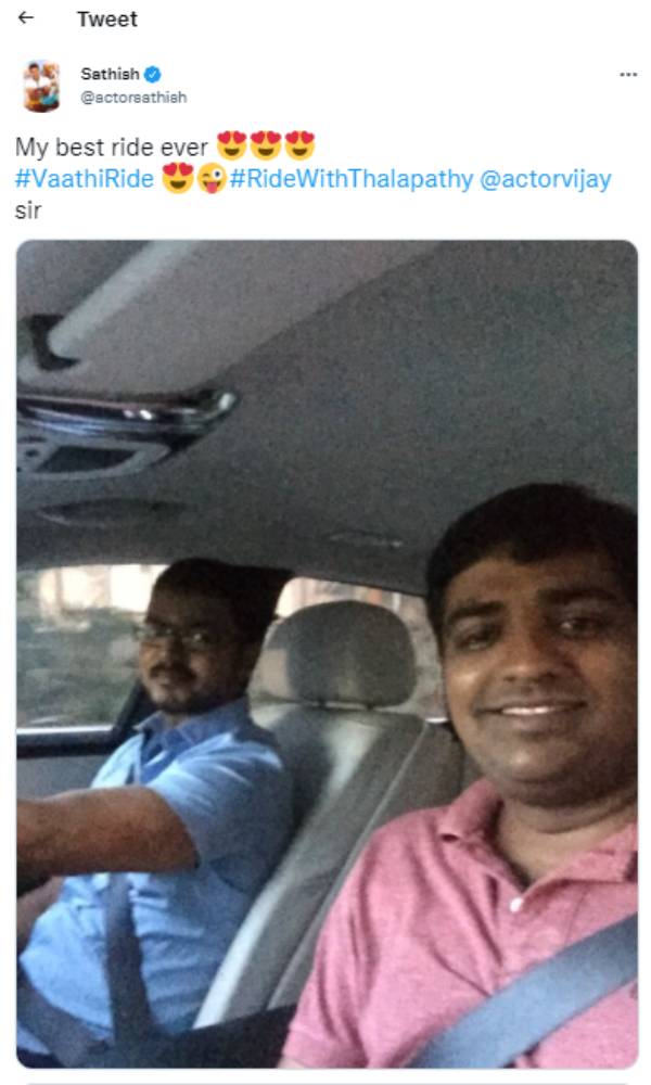 சதீஷ் பகிர்ந்த ஃபோட்டோ 