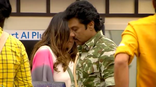 ஃப்ரீஸ் டாஸ்க்