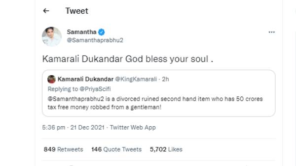 சமந்தா பதிலடி