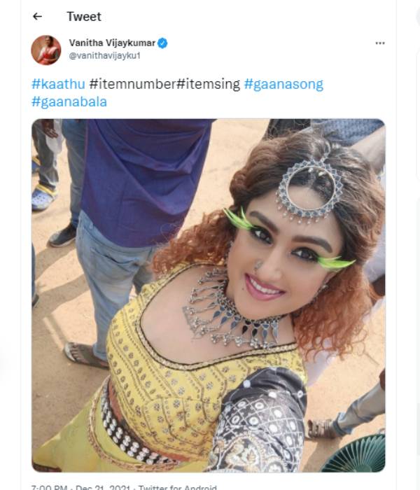 மஞ்சக்காட்டு மைனா