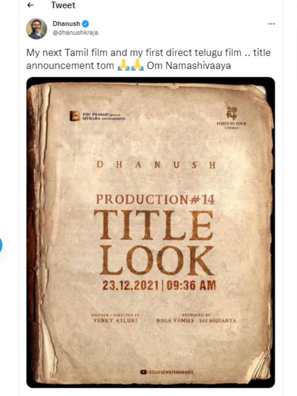 முதன்முறையாக தெலுங்கில்