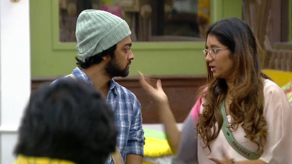 காதல் பாடம்