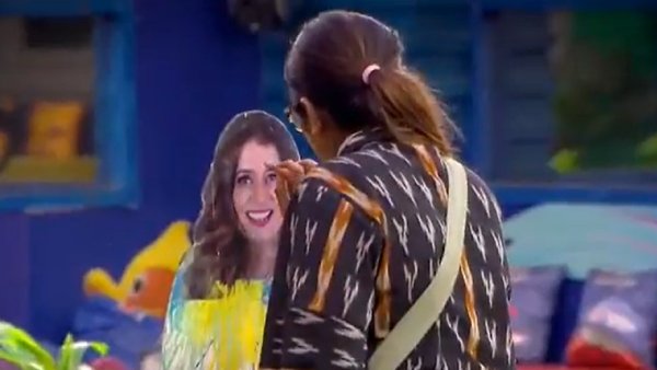 புதன்கிழமை தானே