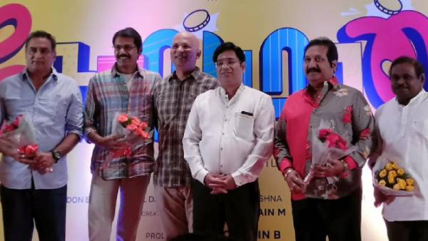 ஜனவரியில் மீண்டும் சூட்டிங் 