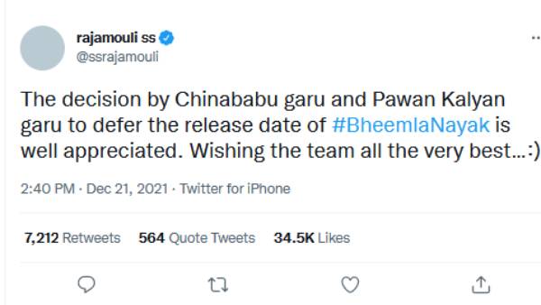 ராஜமெளலி நன்றி ராஜமெளலி நன்றி