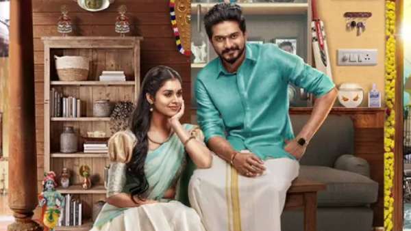 குடும்ப சென்டிமென்ட்