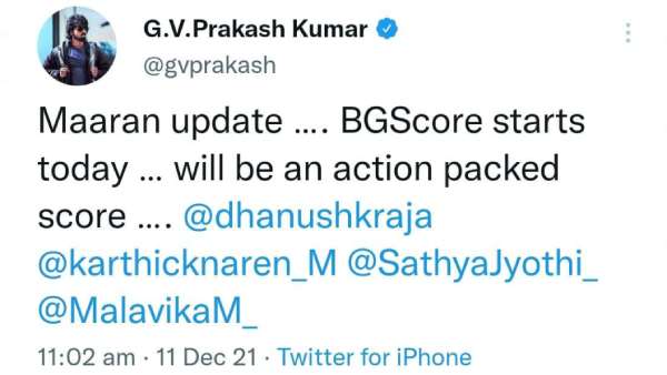  இசைப் பணிகள் தொடங்கிவிட்டது 