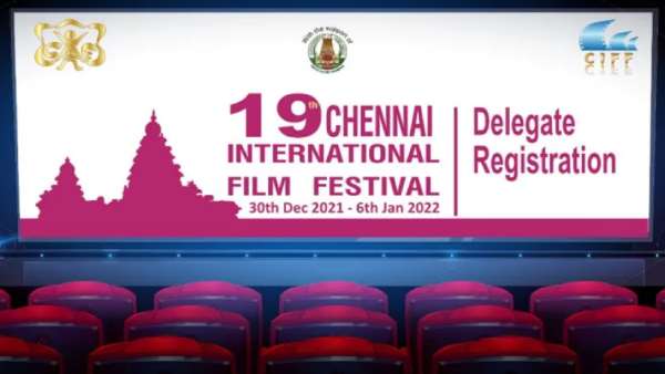 19th Chennai International Film festival will begins on dec 30th 19th Chennai International Film festival will begins on dec 30th