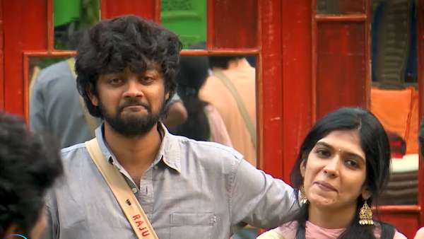 செம ரொமான்ஸ்