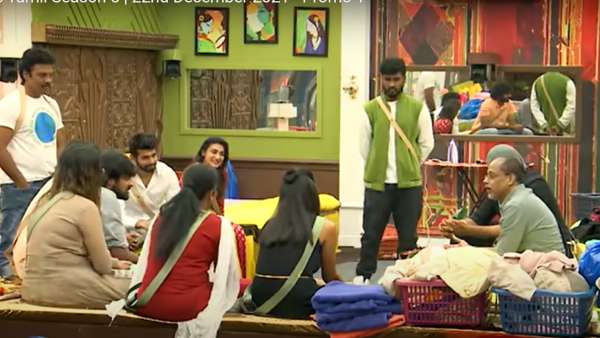 Freeze டாஸ்க்