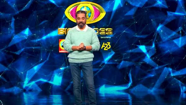 உங்களால் மீண்டு வந்த நான்