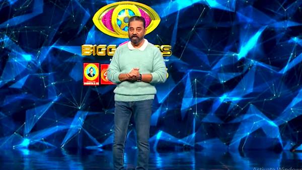 ரெஸ்ட் எடுத்துருக்கலாமே