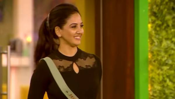 பணிப்பெண் பாவனி