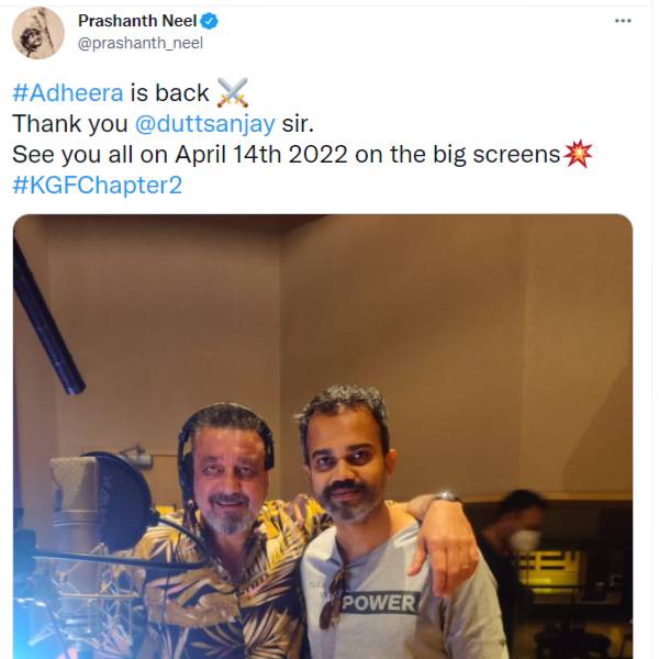 ஏப்ரல் 14 கன்ஃபார்ம்