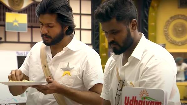 எரிச்சலான சிபி