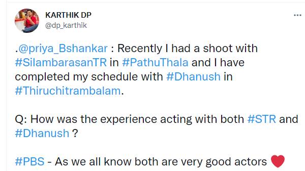 தனுஷ், சிம்பு சிறப்பான நடிகர்கள்