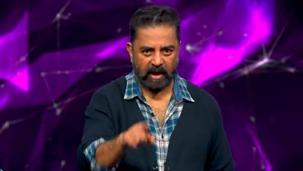 கமல் பஞ்சாயத்து