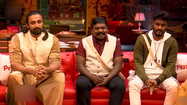 எவிக்ஷனா, சேவா