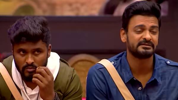 இதுக்கு தானா அது