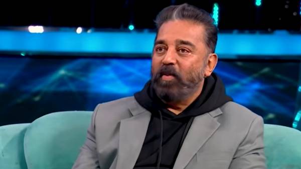 பாவ்னியை வறுத்தெடுத்த கமல்