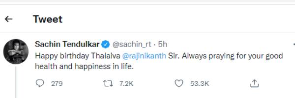 பெருமைக்குரிய கிரிக்கெட்டர்