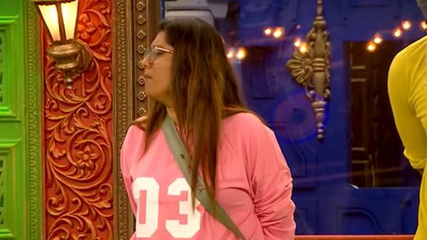 மரியாதை குறைவாக