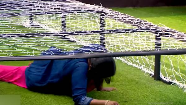 ஒரே பெண்