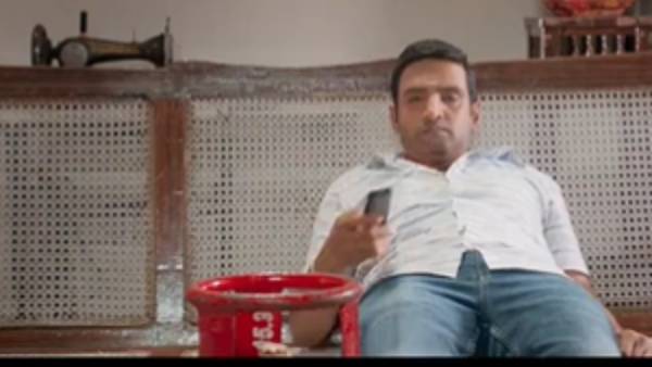 சிறப்பான பிரமோ சிறப்பான பிரமோ