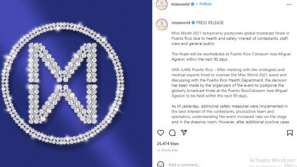 இறுதி போட்டி ஒத்திவைப்பு இறுதி போட்டி ஒத்திவைப்பு