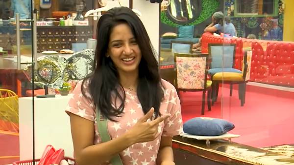 ஷையா இருக்காம்