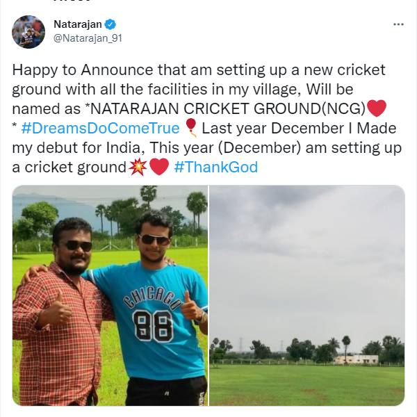 நடராஜன் கிரிக்கெட் கிரவுண்ட் நடராஜன் கிரிக்கெட் கிரவுண்ட்