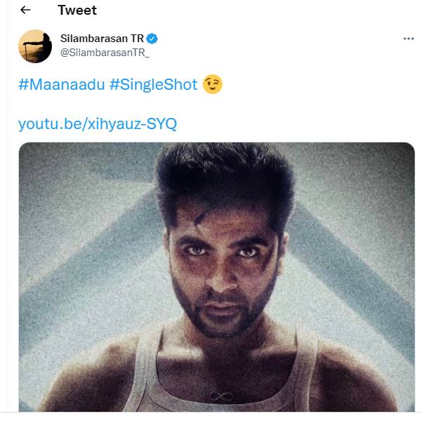 மகா நடிகன்